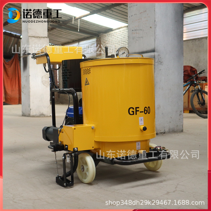 市政路面修补灌缝机 道路马路裂痕修补 沥青填缝设备