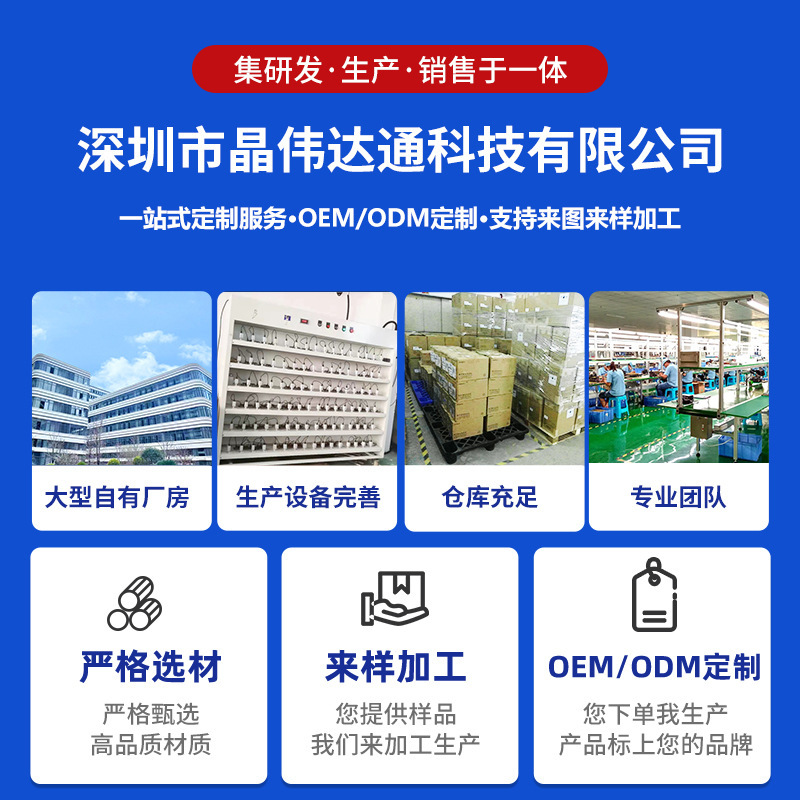非標準現物美規5v2a汎用型携帯電話充電器デジタル電気充電ヘッドusbアダプタ|undefined