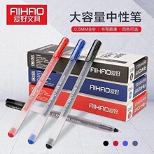 ����8761���������Ա�ǩ�ֱ�ѧ��0.5ˮ��ȫ���8763������ɫ��