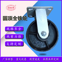 4��5��6��8�繤ҵȫ��Բ��������� ȫ��Բ��������� ���������