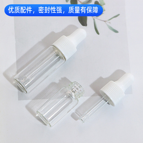 Transparent small dropper essential oil bottle 1ml 5ml 3ml essence cosmetic sample trial packaging glass bottle