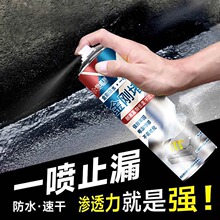 ��������ˮ�����ԇ���ˮ�T����픷�ˮ�T�ϴ���e�⠝����߶�©��