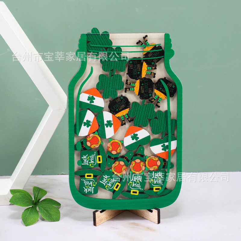 녹색 보상병 [아일랜드]