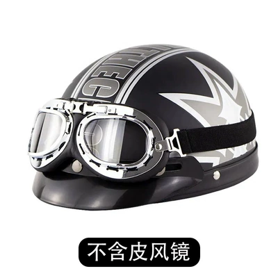 Motosiklet kaskı (dəbilqə), retro helmet motorcycle helmet safety - matt-black-maple-leaf-goggles-not-included-free-size