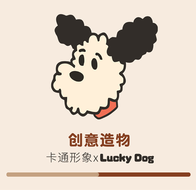 Cute Cartoon Car Seat Back Anti-Kick Pad for Poodle, Car Seat Back Anti-Stain Pad