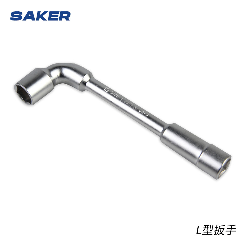 穿孔扳手L型弯头双头套筒铣口烟斗外六角防滑设计