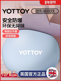 YOTTOY�٤�������������ˌ�����׼����ЋD�����a�냺��չ�Y