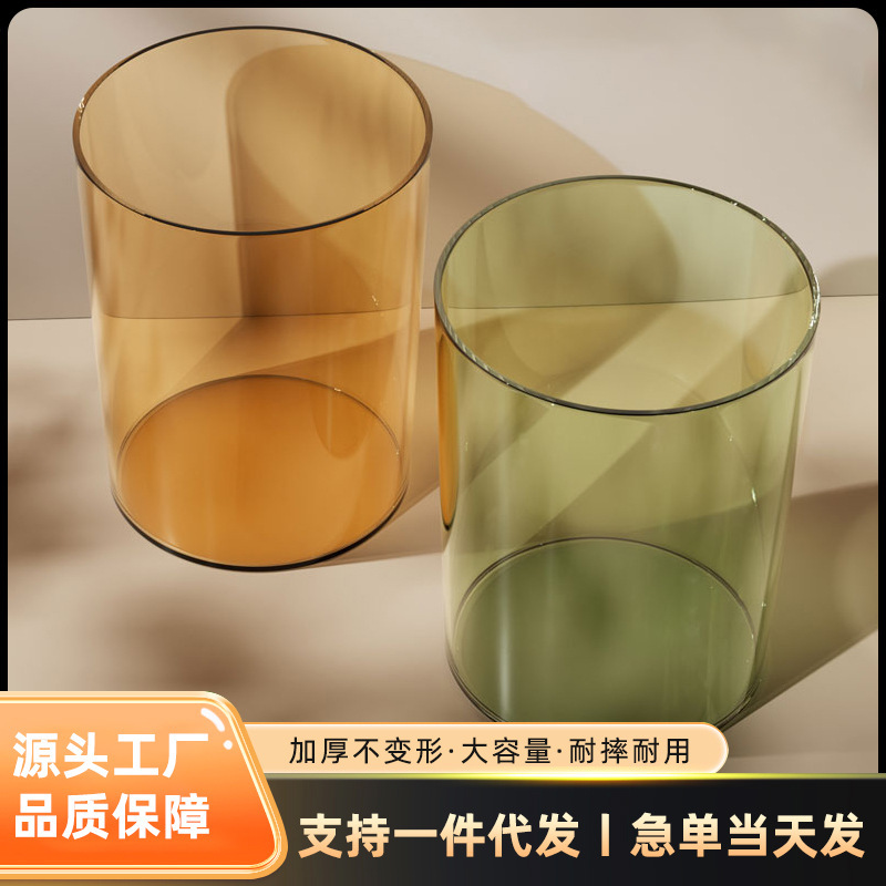 Household Kitchen Oversized Dormitory Trash Can High Beauty Value Bedroom Toilet Extra Large Paper Basket Bathroom Storage Bucket