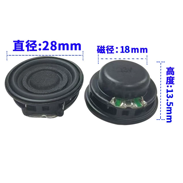 Round megaphone, speakers, 28mm, 3W, bluetooth