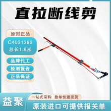 ֱྀC4031382䓽gྀ^UʽྀQ^݆|е