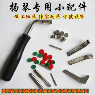 402�P�ٝL��P������ӓP�ٰ��֓P��׃���ۗl�|�P�����