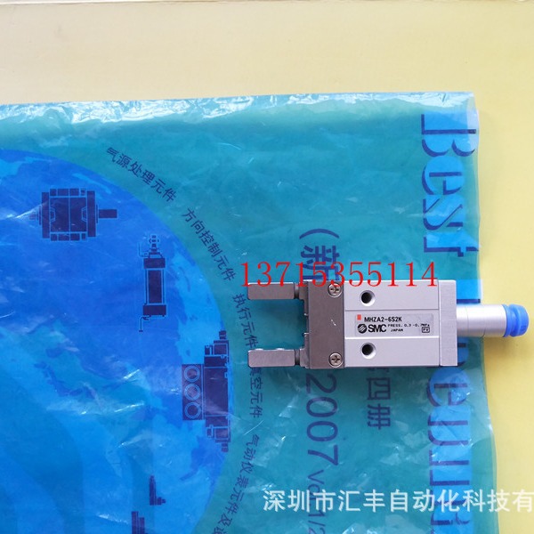 SMC原装夹爪气缸  MHZA2-6S2K MHZA2-6C1K MHZA2-6S