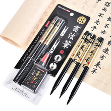 fɼīܛPԎPhĹPúֹPСܛ^