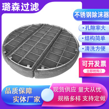 Ó��Ó��316L��ĭ�����ٳ�ĭ����Һ���x�b�������z�W��ĭ��