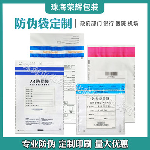 �麣�s�x���b ���δ�����һ���ԬF��Ʊ�����α�����͸��pe���δ�