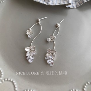 ��˯�Ľ۹������⡹����л����ʯ�p�����K���h�߼����L����
