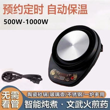 ���t����ș�����Ҝ�������ö๦��늠t����{�������ՠt