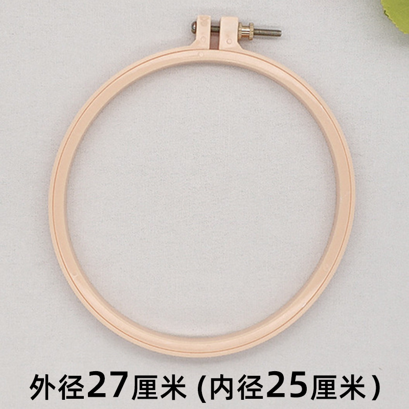 Anillo de estiramiento 27cm
