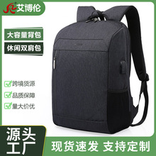 �羳˫���������USB��ʿ����͸��������԰����а�ѧ�������ˮ