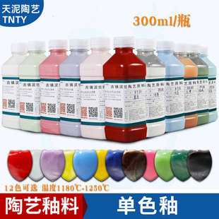 ��ˇ�М��ɫ�Ծ�����մ��������l��ɫ����͸����ɫ��늚�G��ˮ