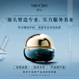 化妆水爽肤水;液态精华;洁面产品