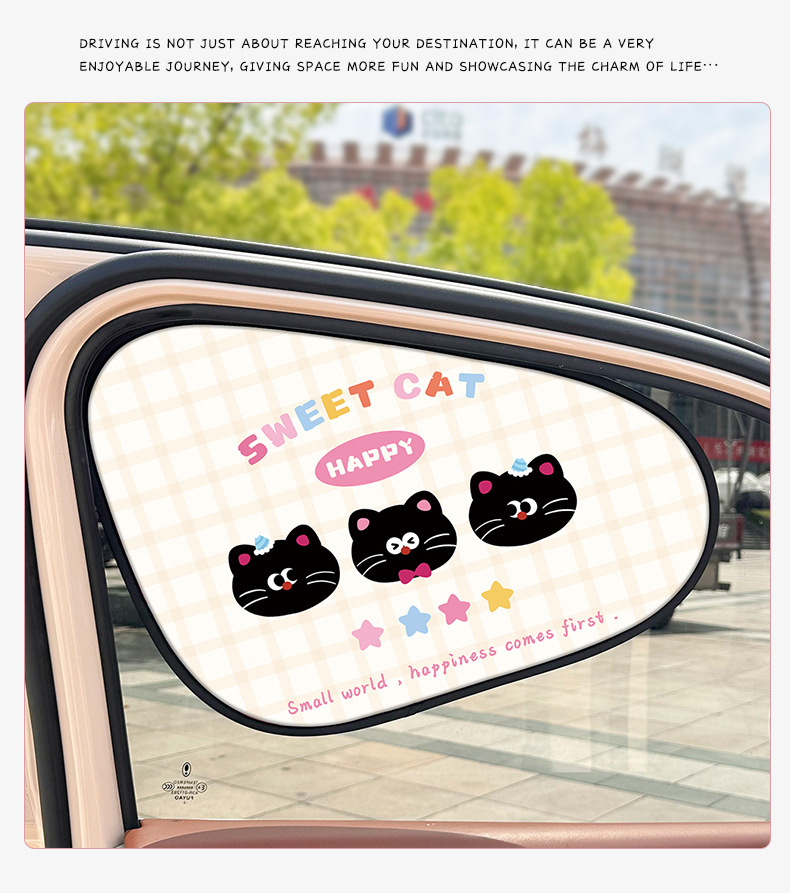 Blue Rain New Car Sunshade Cartoon Cat Sunscreen Insulation Car Window Side Shield Cute Electrostatic Sunshade Wholesale