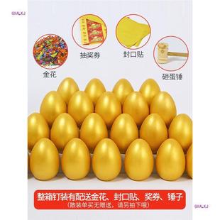 Golden Egg Opening Celebration Big Golden Egg Creative Easter Egg Annual Meeting Event Smashing Golden Egg Props 15Cm20Cm25Cm
