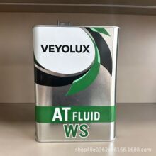 �S�＃�� ATF WS ������ �m���S�� AT ܇�� ׃���䝙�������l