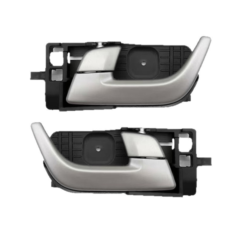 1068002076 Is Suitable for Geely Emgrand Ec7 Door Handle Inner Buckle Door Handle