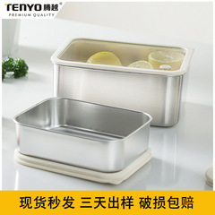 304ステンレス大型蓋付き透明長方形食品保存箱冷蔵庫収納冷凍収納箱卸売り