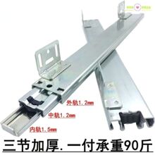 �N���{ζ���@܉�����Ì�܉�N����ϵ��b������黬܉������@܉��