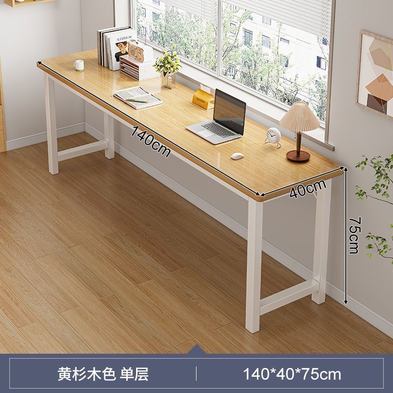 长条桌子简易出租屋用双层靠墙书桌子长方形电脑桌家用客厅双人桌|undefined