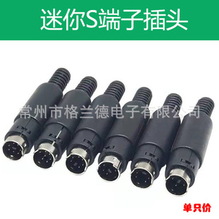 DIN/MD3/4/5/6/7/8/9оᘹ��^S�����I�P/���PLC���^����ps2���^