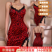�W���羳��aŮ�b�r���Ը�˯���ٽz�T�󱪼y����˯ȹ��ȹ�B��ȹ