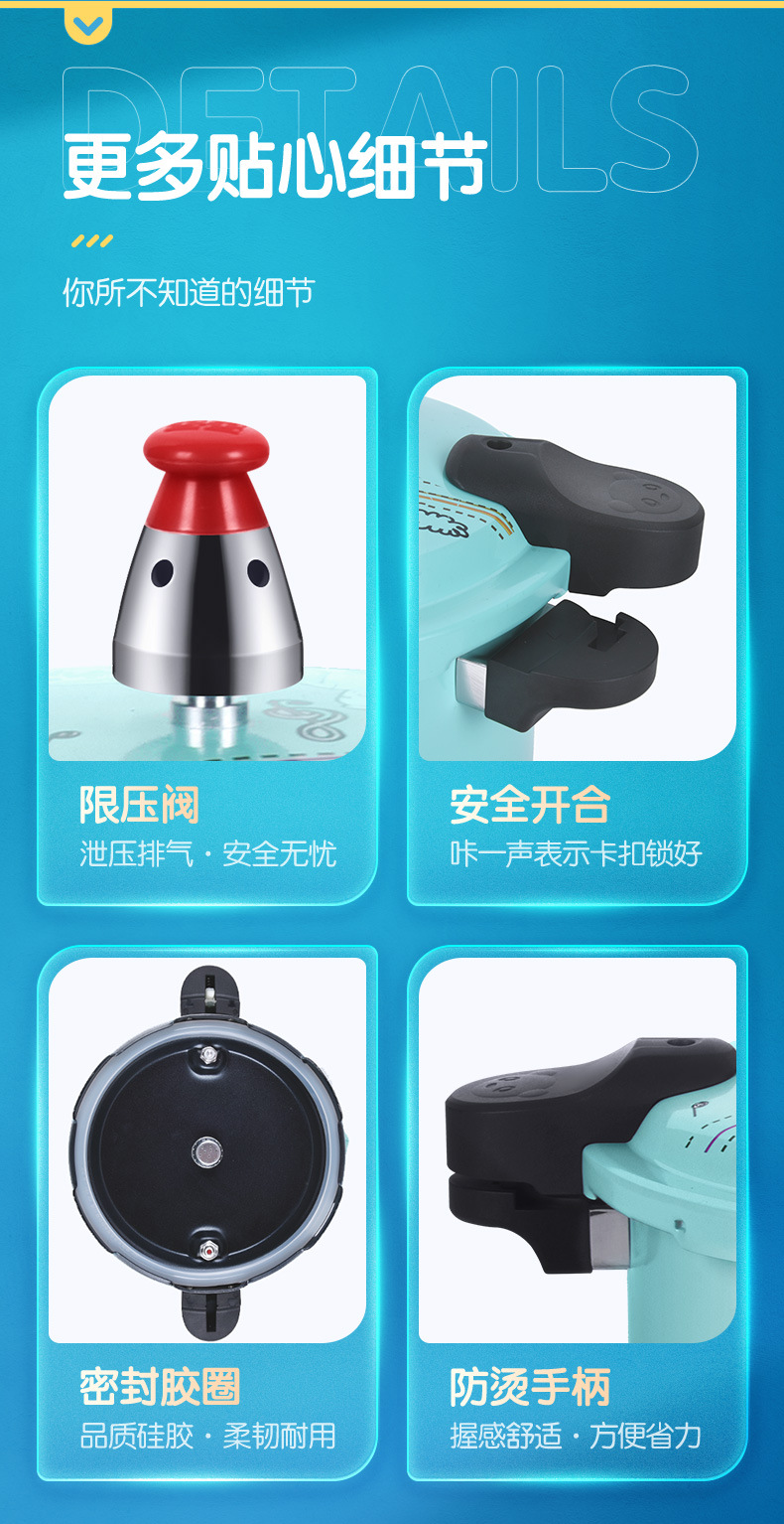 佳缘炫彩__详情_15