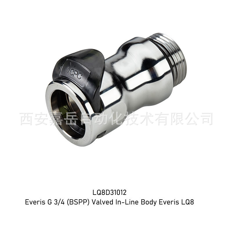 Everis LQ8ϵҺٽͷ LQ8D31012