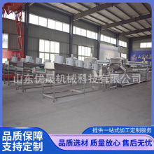 猪排油炸流水线 新型燃气油炸生产线 小酥肉连续式油炸机