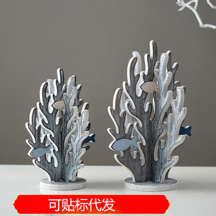 Mediterranean home decoration creative crafts wooden coral shooting props living room entrance TV cabinet decorations