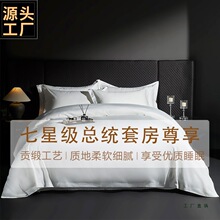 �e�^�Ƶ괲����Ʒ�ļ������|�Ӻ����|��ɫ���α����p�����޽���