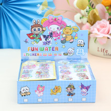 ��ͯ3D�u�uˮ���N���w�u��ˮ�N��ͯעˮ�u�u���N��DIY�����b��N