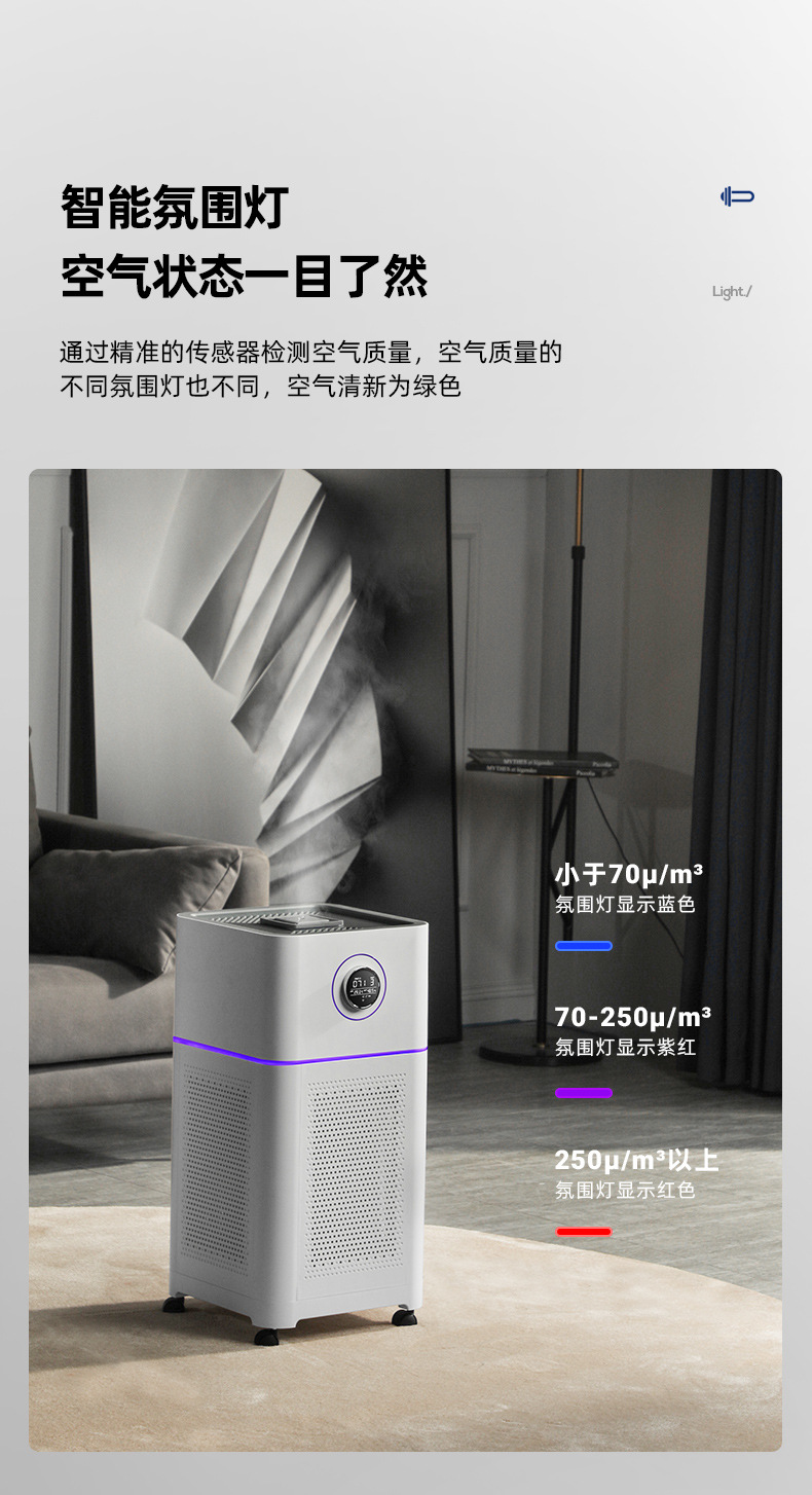 图森详情终2 (2).jpg