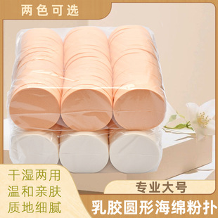 �羳������̖���b�ۓ�һ���ԈA�ηۓ����y��Ӱ�ǌ��øɝ���û��y
