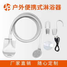 ¶Iϴ܇dбyʽԡˮ늄ӻ