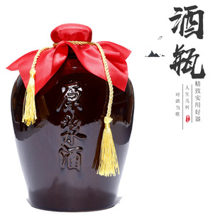 5��ԭ�{�Ǝ��մ��w�ܷ�վ�ƿ���d��ɰ2500ml�ϼt������2.5������