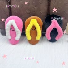 ����ɐ�ë�qЦĘ��Ь֨֨�В�����diy����耳׿۹��В�����l