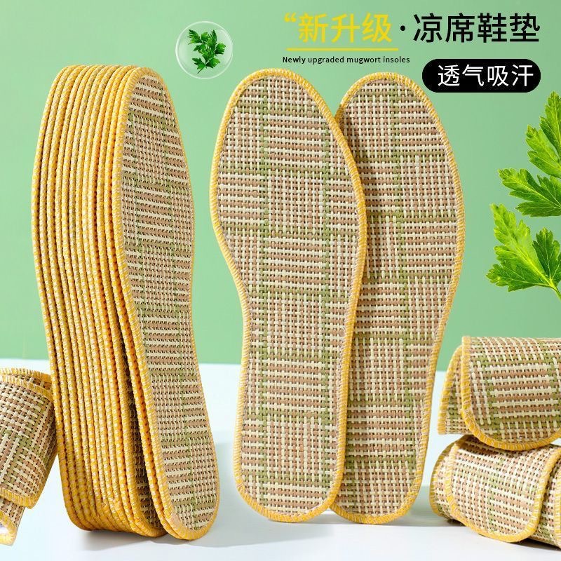 Plantilla de estera de generación de cabello de una pieza para hombres y mujeres desodorantes, tejido de verano, fresco, transpirable, absorbente del sudor, plantilla deportiva ligera al por mayor