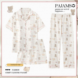 �ɐ��p���ܼ���˯��Ů�������ļ�������ϵ��ͨ����ins����Ҿӷ�