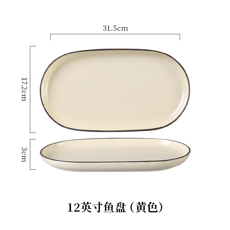 12 인치 생선 접시-모란디 카키 36 PC/상자
