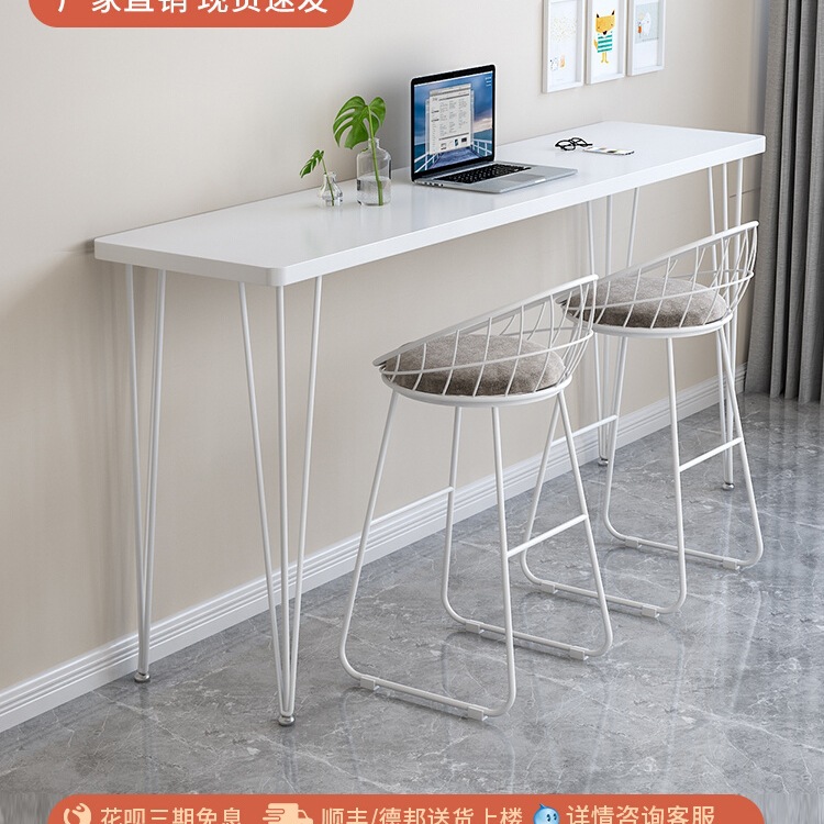 Wall-Mounted Bar Table, Home Balcony Leisure High Table, Living Room Partition Long Table, Commercial Small Narrow Table and Chair Combination