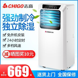 ־���Ƅӿ��{����һ�w�C1.5pƥ��ů�ⰲ�b�����݉��s�C����С���{